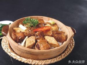 Xu Li's Steamed Rice Bowl