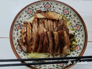 Huacheng Longjiang Pig Trotter Rice (Ailian Branch)