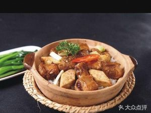 Ruyi Baozi Rice (Ailian Store)