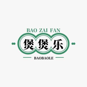 Bao Bao Le Steamed Rice Bowl