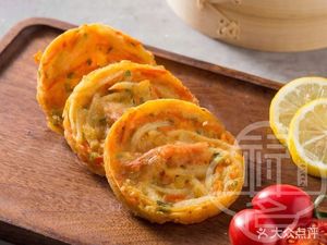 Lingnan Luming Cantonese Dim Sum