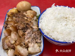Longjiang Pig Trotter Rice