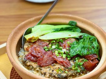 Weizhiji - Open Fire Cantonese Claypot Rice (Jingji Yujing Central Store)
