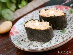 Yunge Norwegian Salmon (A区 Branch)