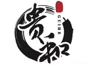Guihe Bluefin Tuna (Zhonghai Kangcheng International Store)
