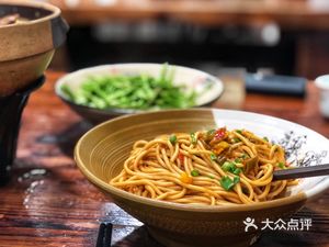 Jianghu Yijia (Xinfeng Road Store)