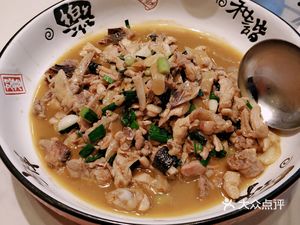 Xiao Furong (Longgang Store)