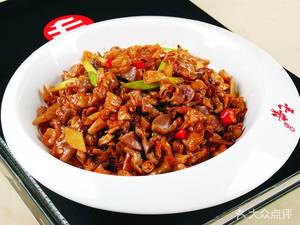 Xiang Style Bamboo Tube Rice