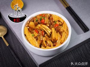 Fangji Xiangyue City Steamed Vegetable Restaurant (Ailian Branch)