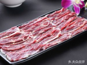 Chaoji Shangpin Beef Hotpot