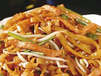 Chao Shan Beef Restaurant (Ailian Store)