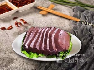 (Xiangwei) Chenghai Braised Goose (Ailian Store)