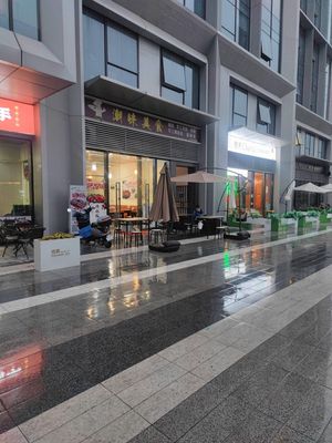 Chao Wei Fine Food (Longfei Avenue Store)