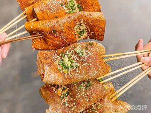 Ailian Sichuan-Chongqing Barbecue
