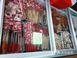 Xinjiang Delight Fresh Lamb Barbecue (Yian Huiguan 2nd Phase Store)