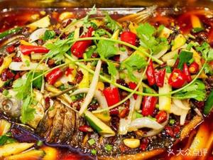 Ba Shu BBQ Shop (Guiping Road Store)