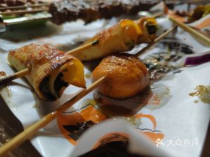 From Xinjiang Barbecue