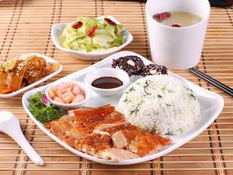 Yang Ji Roast Duck King