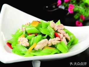 Fulin Restaurant (Ailian Branch)
