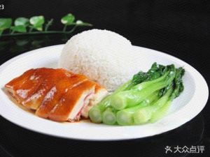 Zhanjiang Private Recipe Chicken