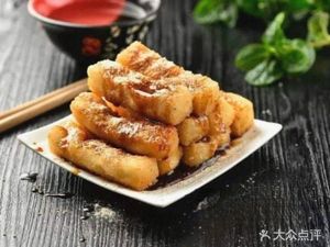Soul-Smashing BoBo Chicken