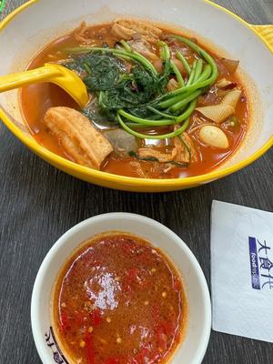 Xiao Zhu Ji Xiang Spicy Hot Pot (Shenzhen Bao'an Airport T Terminal Store)