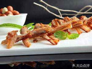 Zijin Eight Knife Soup Noodles (Lishan Building Branch)