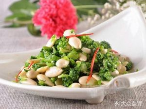 Good Food Restaurant (Hou Rui Store)