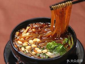 Xu's Noodle Shop