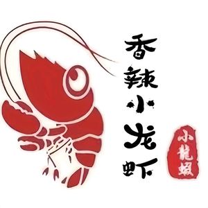 Shrimp Friend Spicy Crawfish (Xingwei Store)