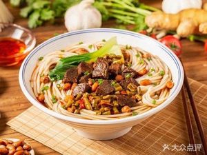 Xiang Chuan Quick Restaurant (Xinghua Road Branch)