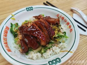 Mi Lu Longjiang Pig Trotter Rice (Xingwei Road Branch)