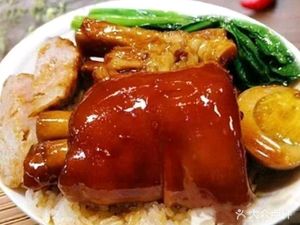 Chen's Longjiang Pork Trotter Rice (Hou Rui Branch)