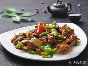 Xiang Flavor Kitchen (Yunchang Road Branch)