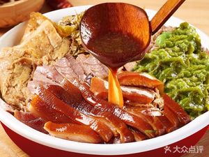 Longjiang Pork Trotter Rice (Hangcheng Branch)