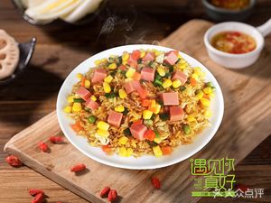 Kou Kou Xiang Signature Iron Plate Fried Rice Original Soup Noodles (Aimin Road Branch)