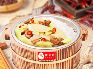 Huang Mama Super Wooden Bucket Rice (Sanwei Branch)