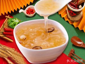 Grandma Huang's Super Wooden Bucket Rice (Xingwei Branch)