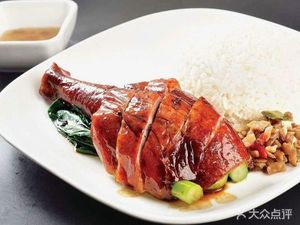 Zheng's Longjiang Pig Trotter Rice (Nanwei Road Branch)