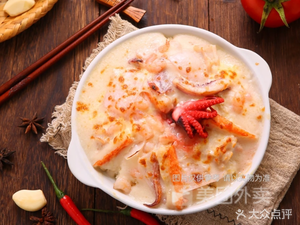 Liangjing Restaurant