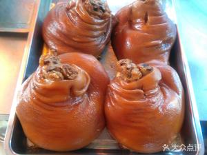 Zhongxinglong Jiang Pig Trotter Rice