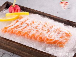 Liu's Norwegian Salmon