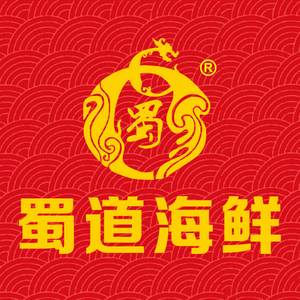 Shudao Seafood (Fuhai Store)