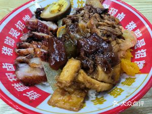 Yue Sheng Feng Old-Style Longjiang Pig Trotter Rice