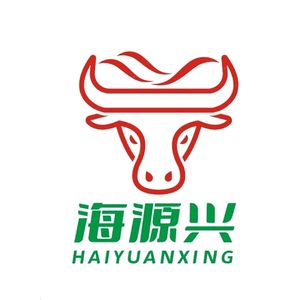 Haixuanxing Chaoshan Fresh Beef Hotpot (Airport Sanwei Branch)