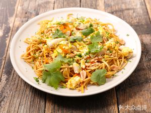 Chao Shan Fried Rice Noodles