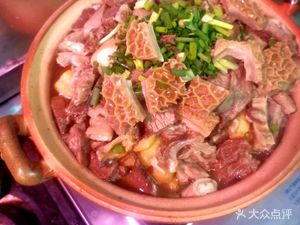 Niubao Charcoal Grill Offal King (Zhongwu Branch)
