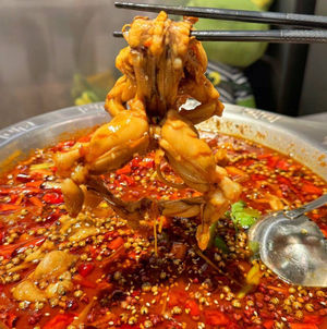 Liu Jinjin Live Fish Restaurant · Spicy Frog and Fish Hot Pot