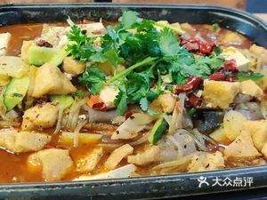 Chongqing Live Fish Grill