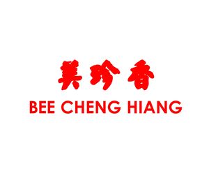 Mei Zhen Xiang (Terminal 1 Store)